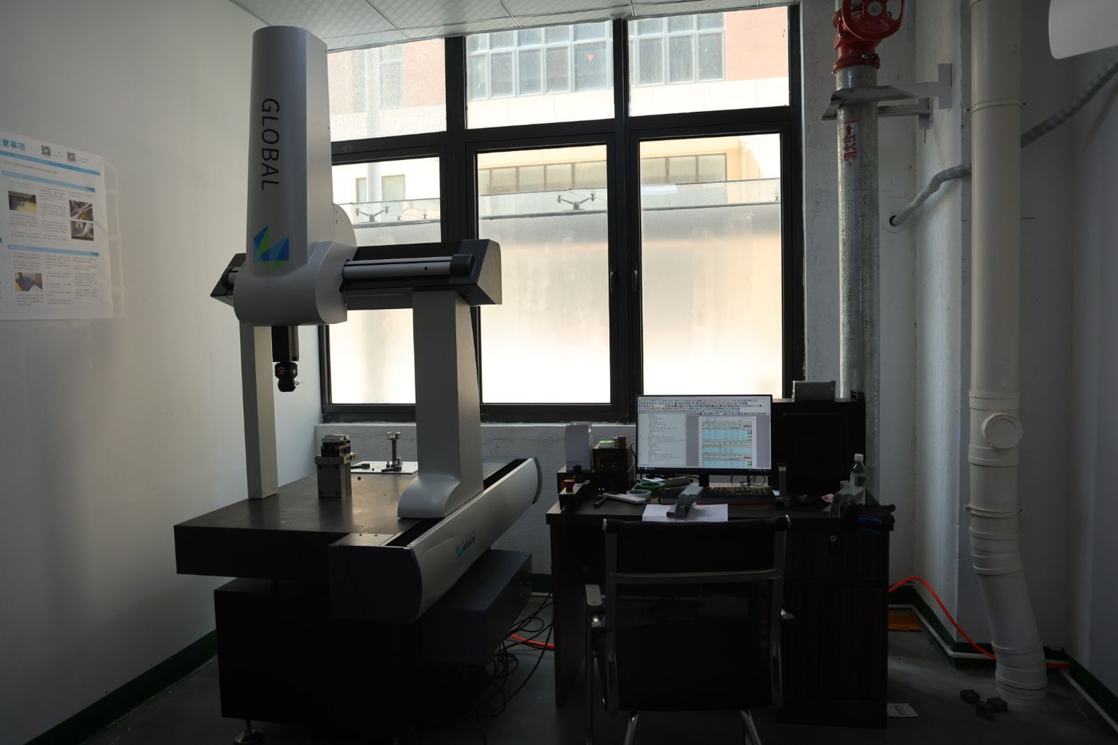 CMM dimensional inspection of machined aluminum battery enclosure